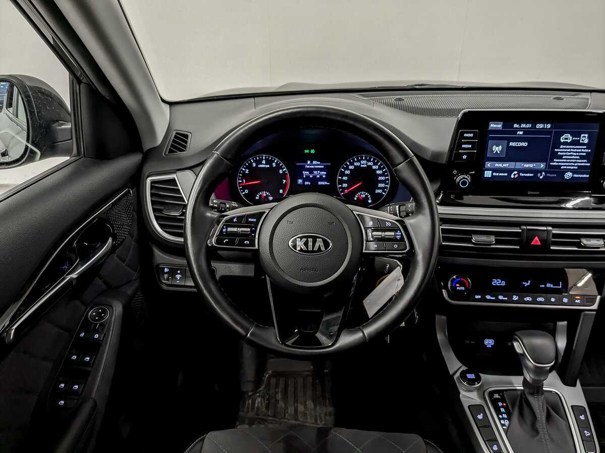 Kia Seltos б/у, 2021, Автоматическая. Фото: #18