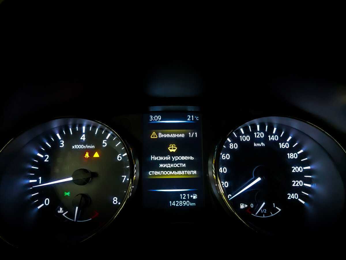 Nissan X-Trail б/у, 2019, Механическая. Фото: #12