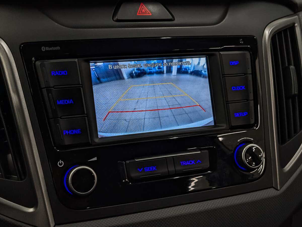Hyundai Creta б/у, 2019, Автоматическая. Фото: #25
