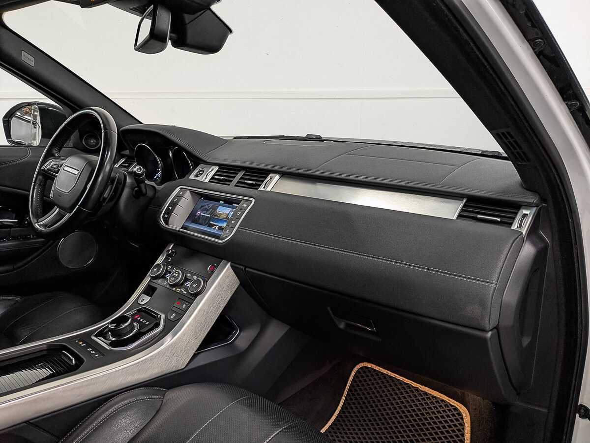 Land Rover Range Rover Evoque б/у, 2018, Автоматическая. Фото: #12