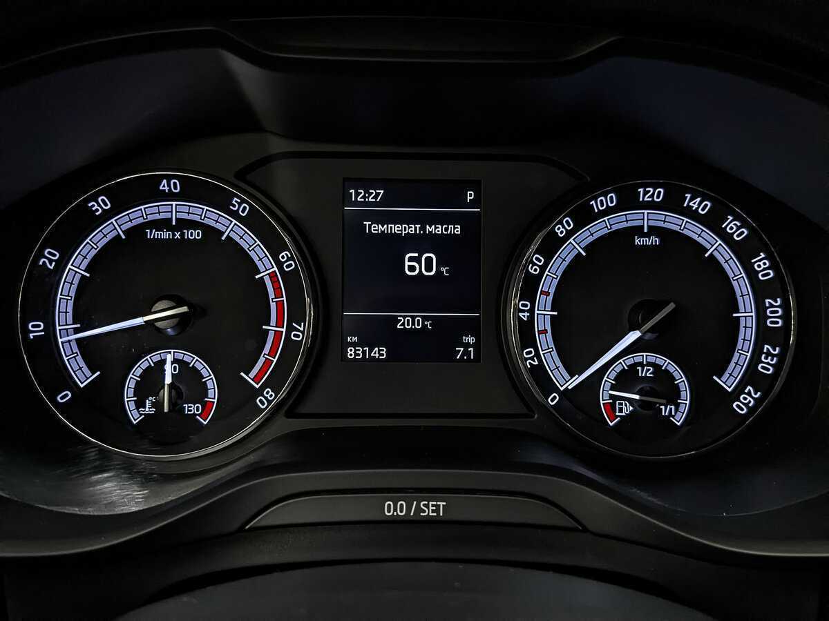 Skoda Kodiaq б/у, 2018, Роботизированная. Фото: #13