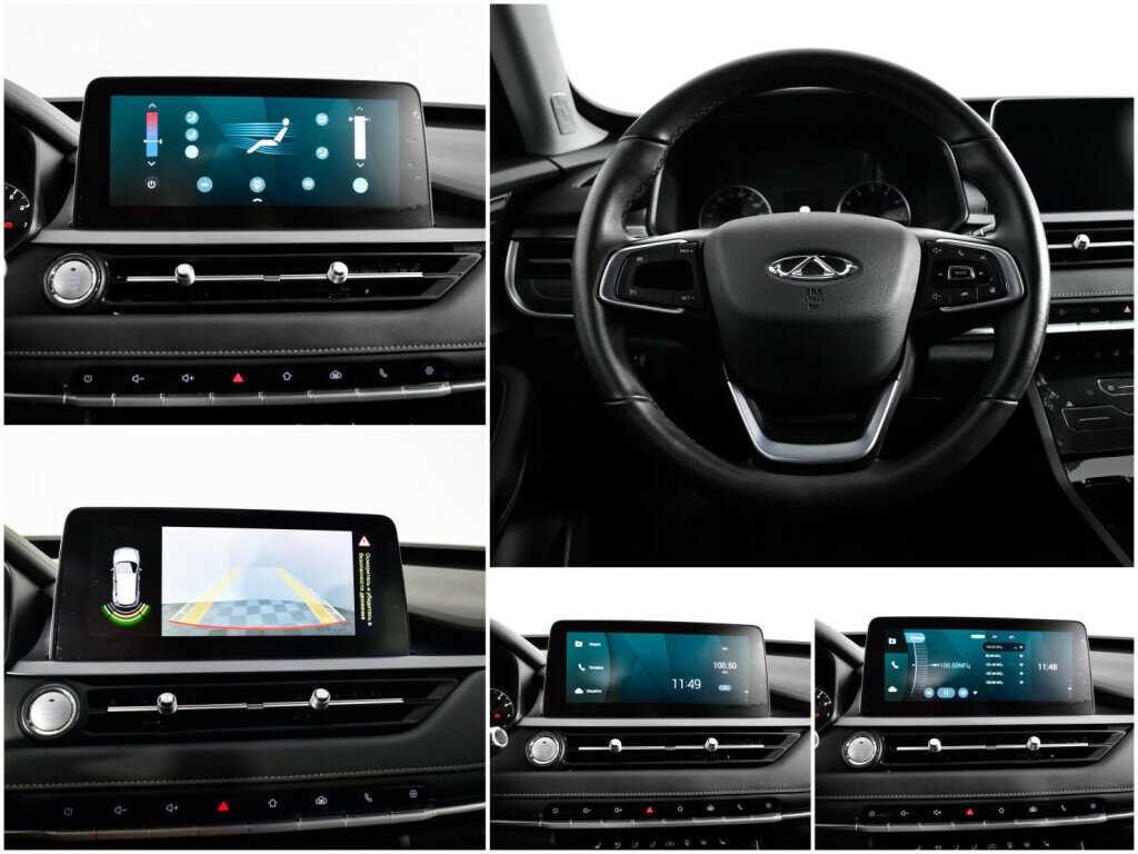 Chery Tiggo 4 Pro б/у, 2023, Вариатор. Фото: #12