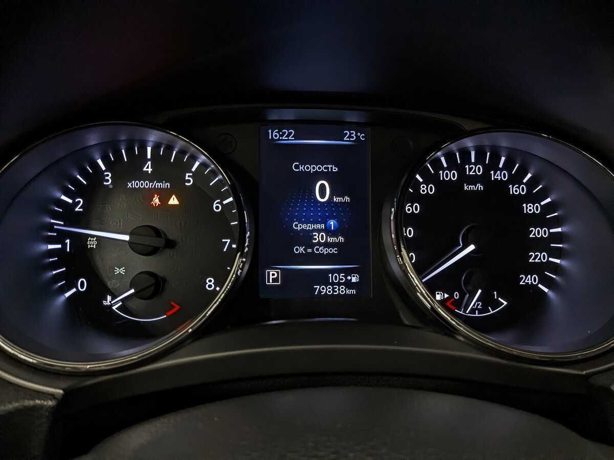 Nissan Qashqai б/у, 2021, Вариатор. Фото: #15