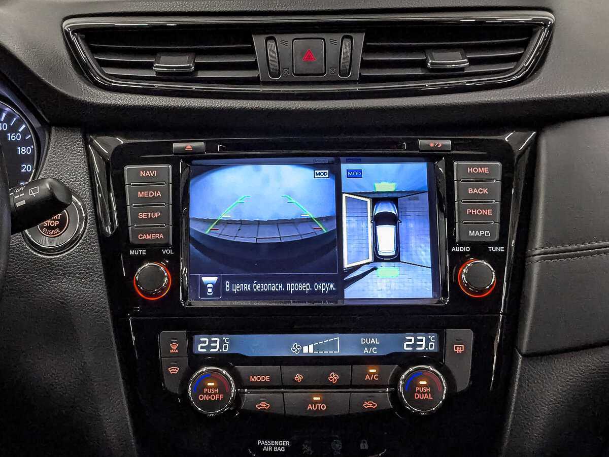 Nissan Qashqai б/у, 2021, Вариатор. Фото: #16