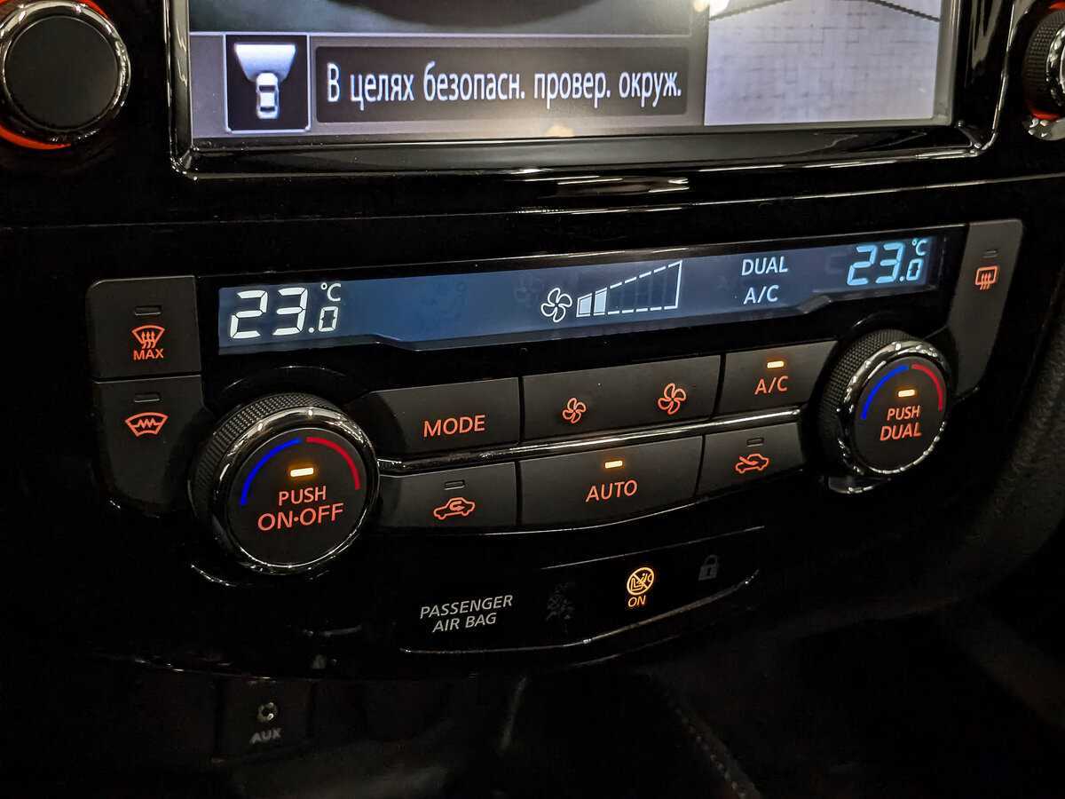 Nissan Qashqai б/у, 2021, Вариатор. Фото: #20