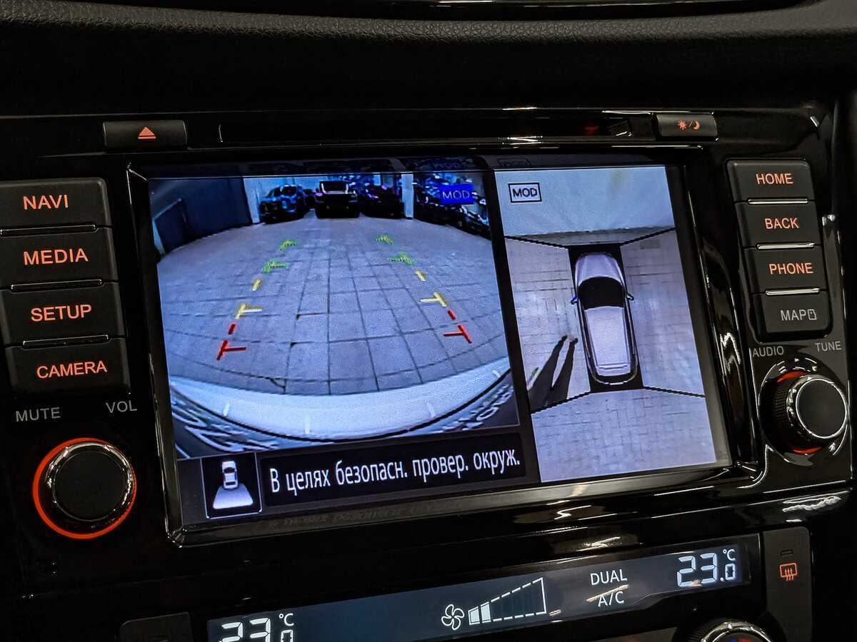 Nissan Qashqai б/у, 2021, Вариатор. Фото: #25