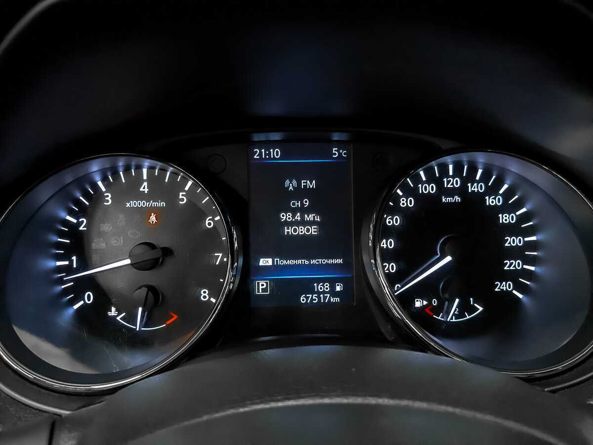 Nissan Qashqai б/у, 2021, Вариатор. Фото: #15