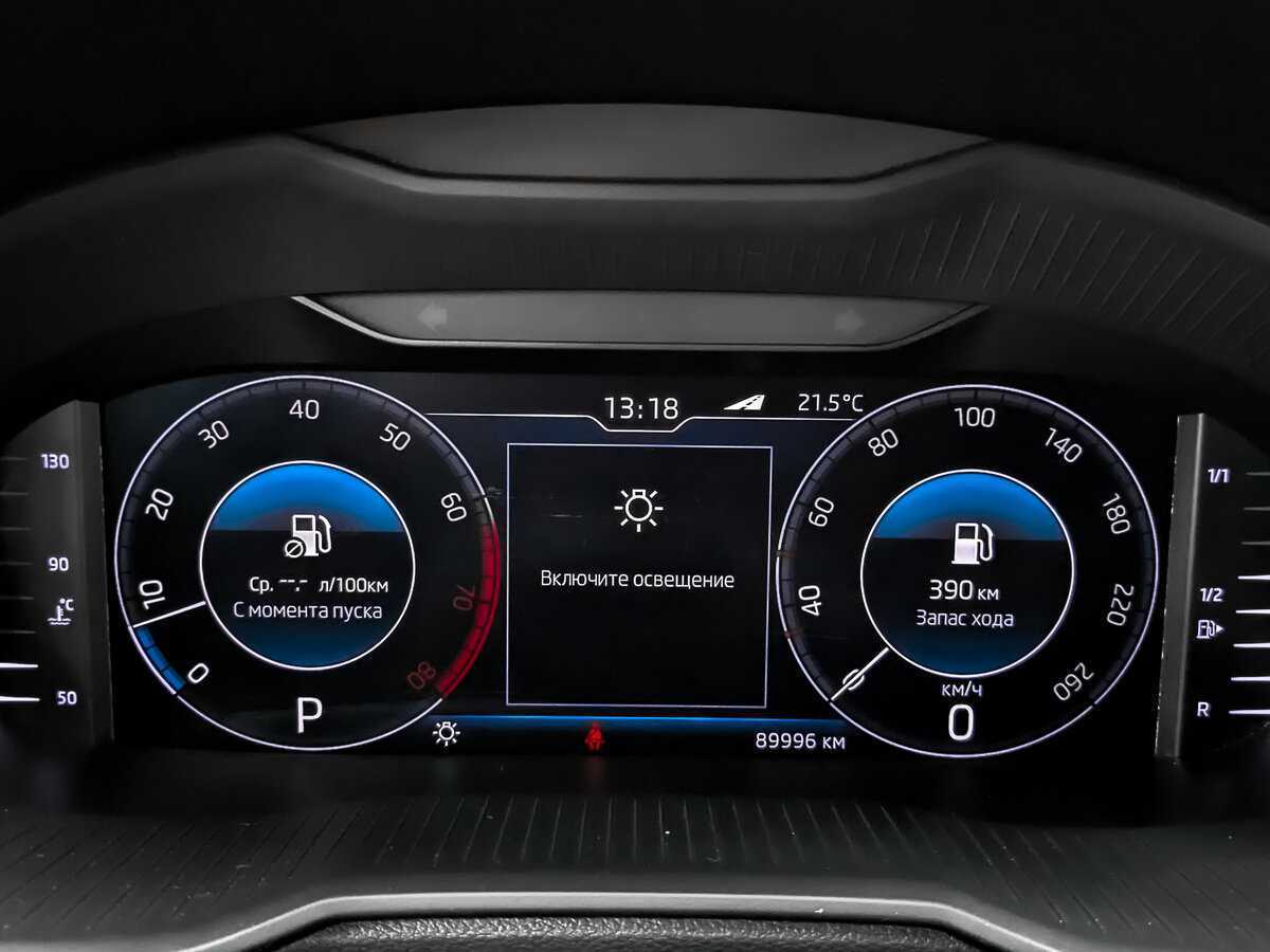 Skoda Octavia б/у, 2019, Роботизированная. Фото: #15