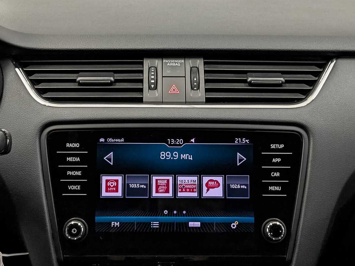 Skoda Octavia б/у, 2019, Роботизированная. Фото: #16