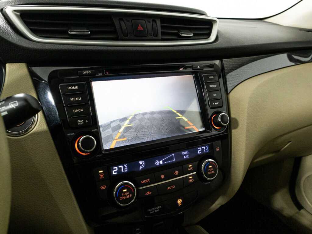 Nissan X-Trail б/у, 2016, Вариатор. Фото: #15