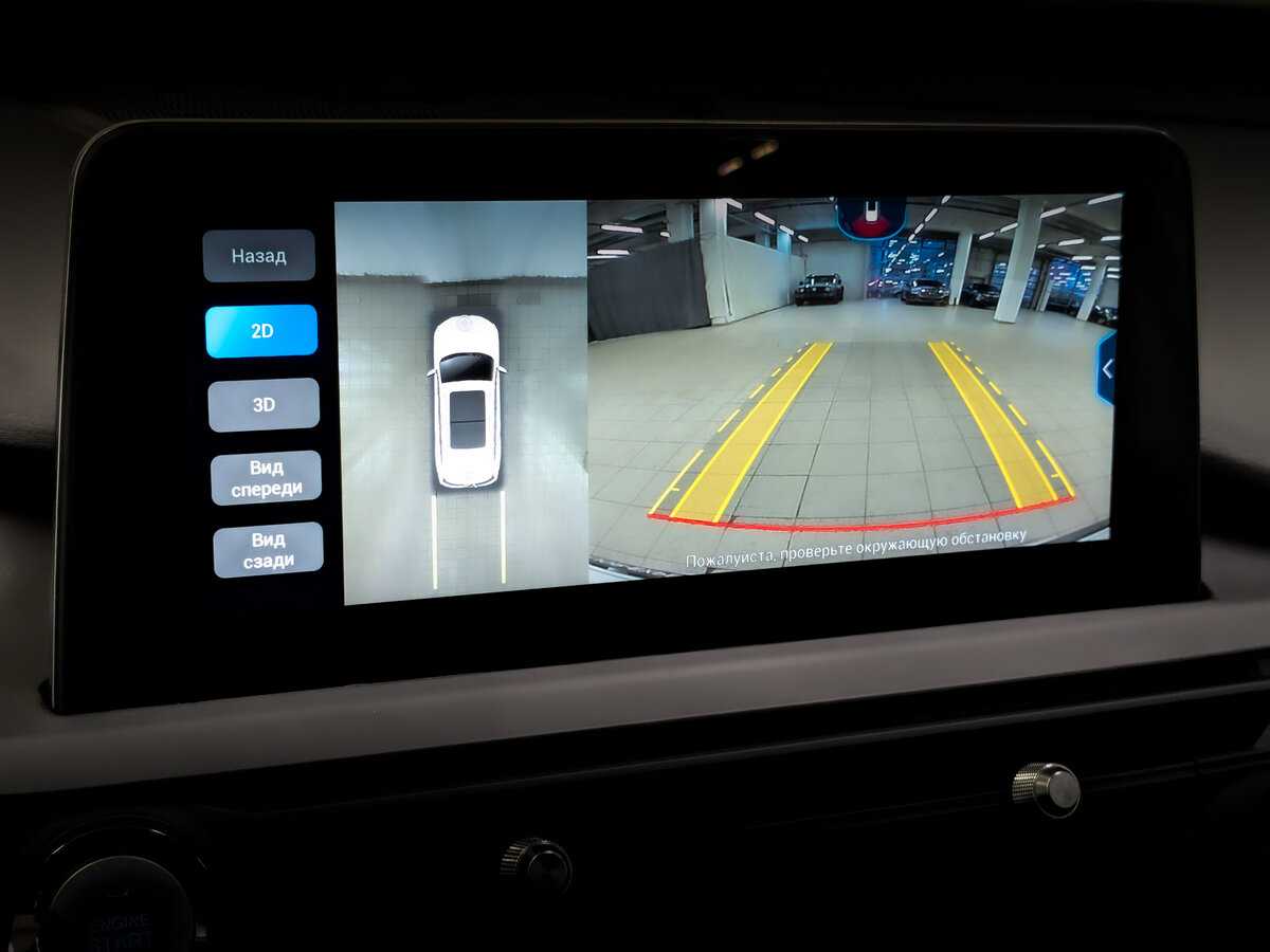 Чери Тигго 8 Про б/у, 2021, Вариатор. Фото: #27