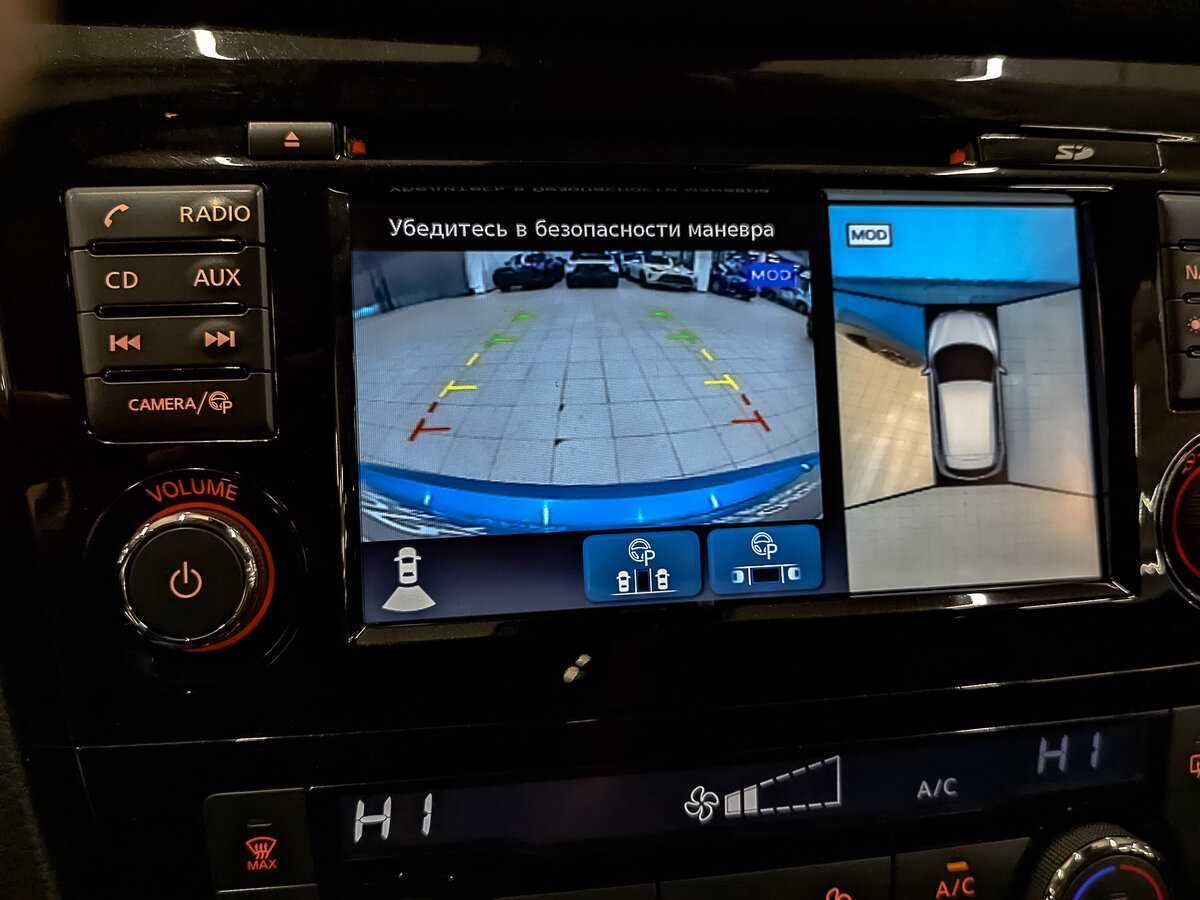 Nissan Qashqai б/у, 2020, Вариатор. Фото: #25