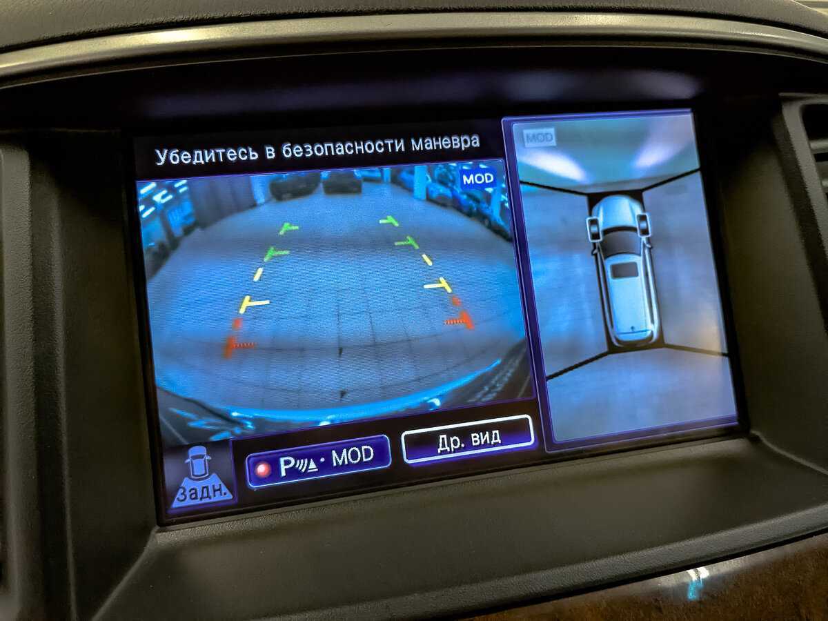 Infiniti QX60 б/у, 2014, Вариатор. Фото: #27