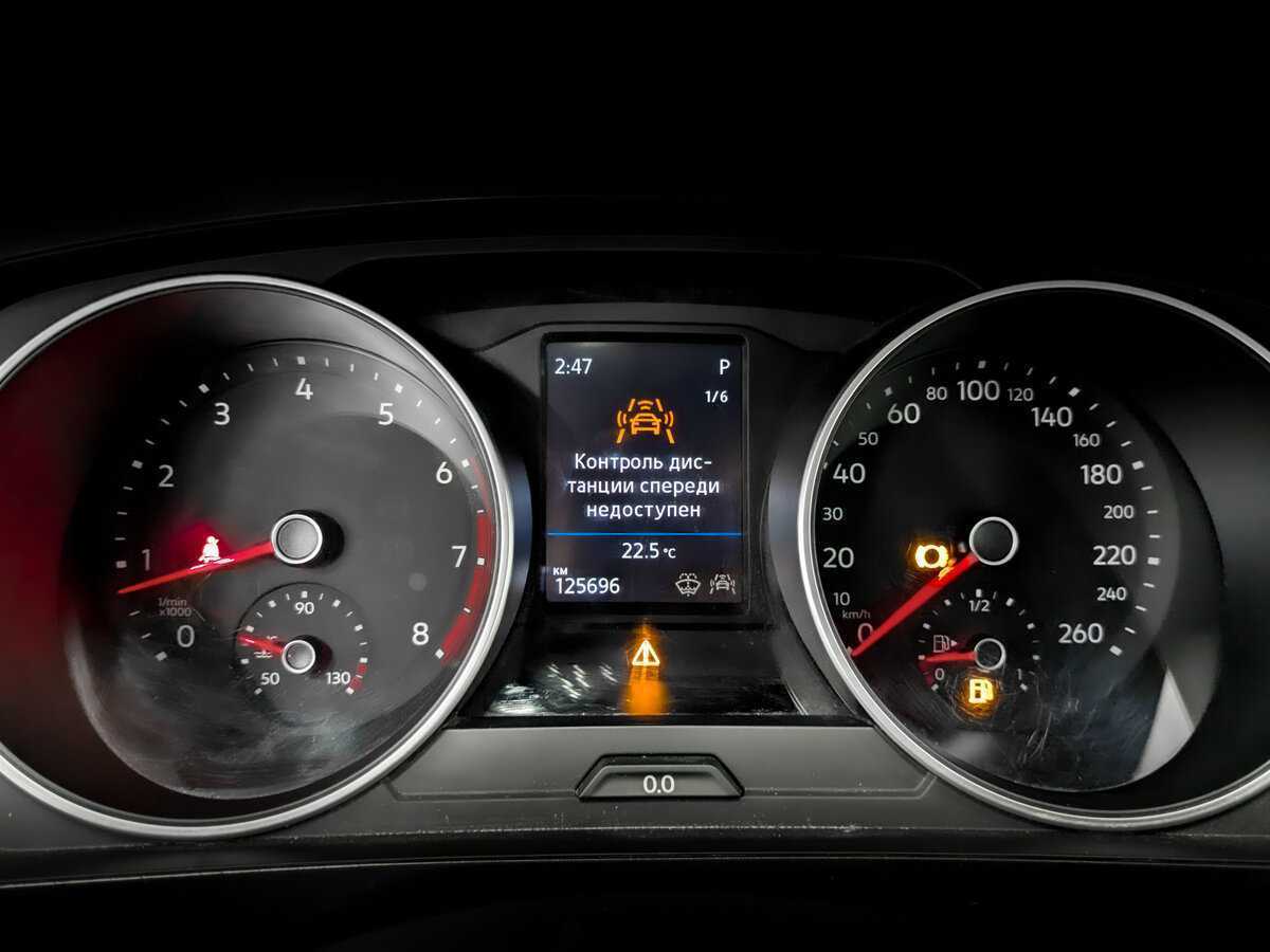 Volkswagen Tiguan б/у, 2021, Роботизированная. Фото: #12