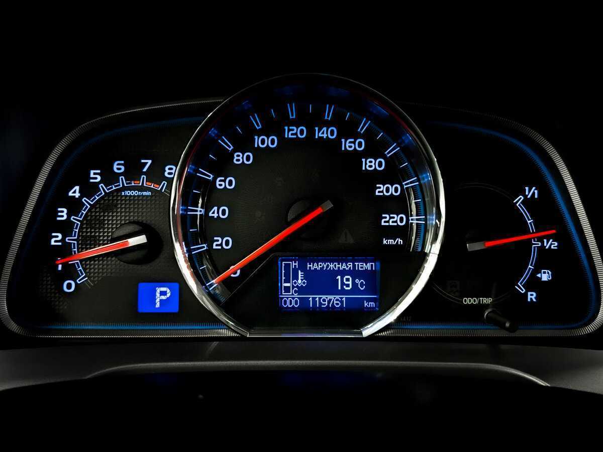 Toyota RAV4 б/у, 2014, Автоматическая. Фото: #12