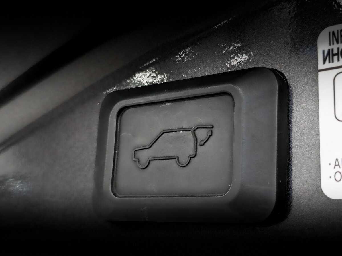 Toyota RAV4 б/у, 2014, Автоматическая. Фото: #22