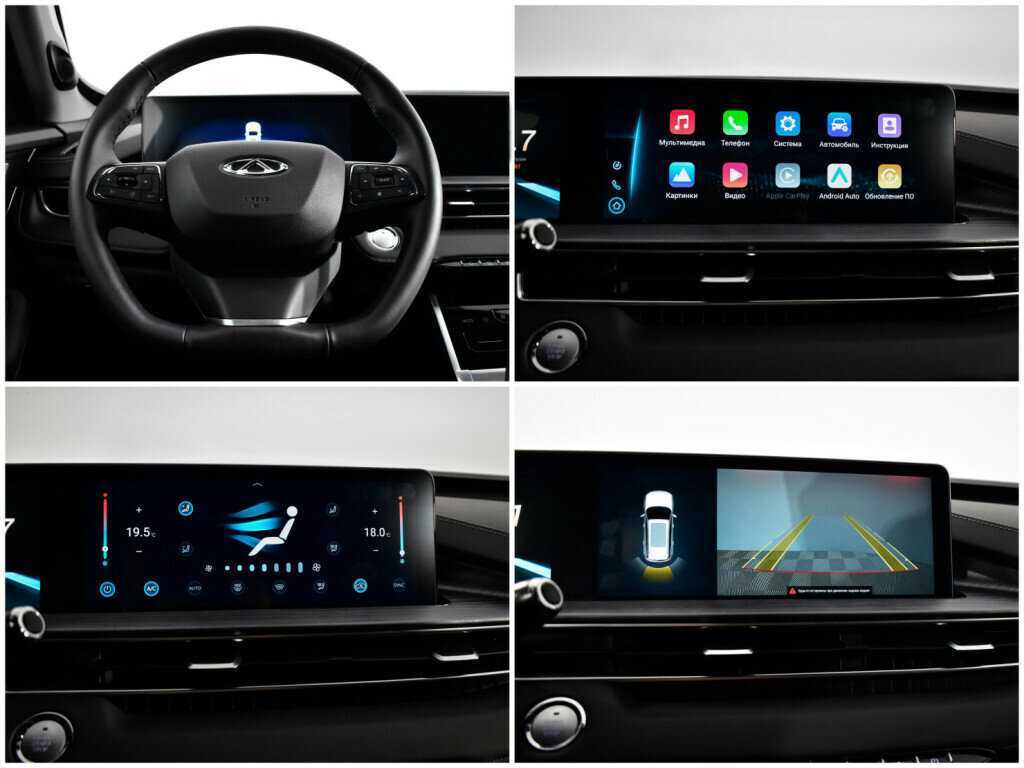 Chery Tiggo 7 Pro Max б/у, 2023, Вариатор. Фото: #12