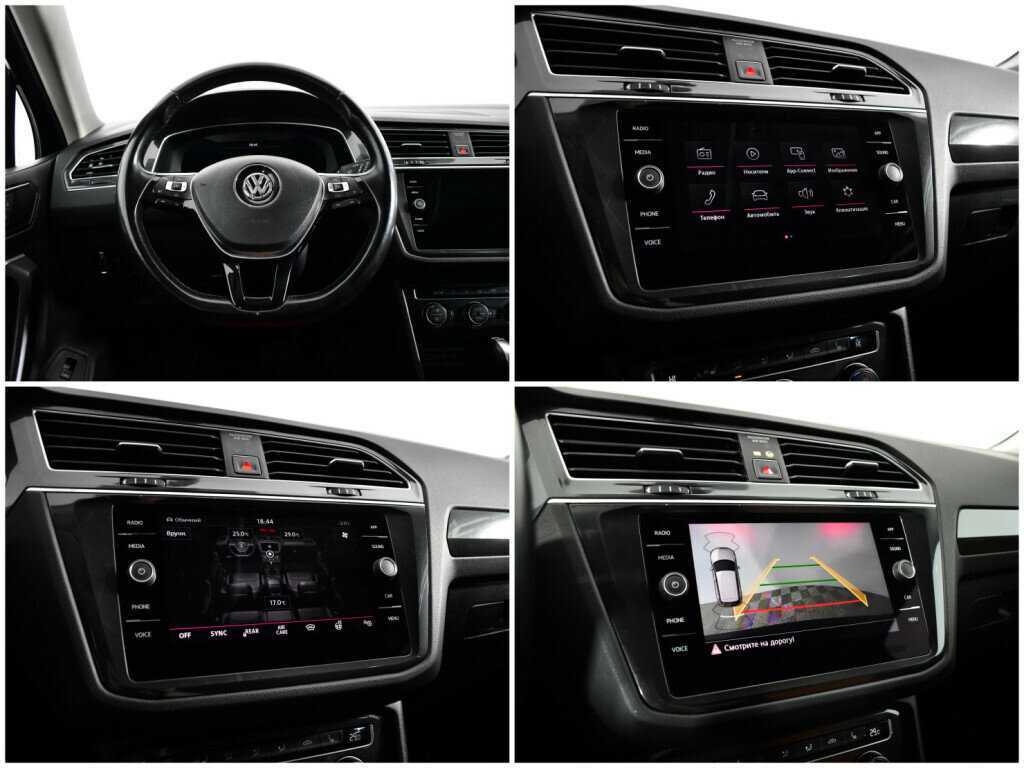 Volkswagen Tiguan б/у, 2018, Роботизированная. Фото: #12