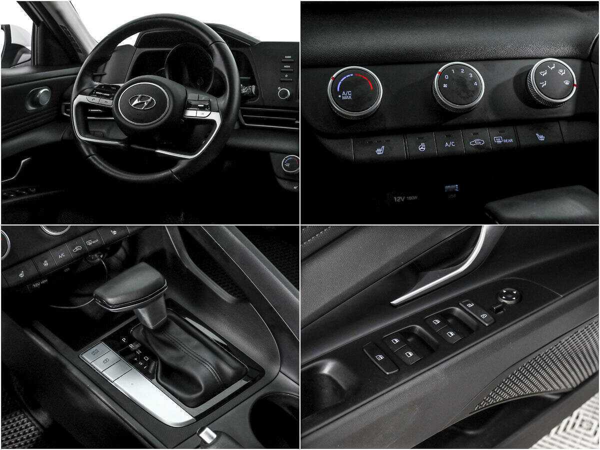 Hyundai Elantra б/у, 2021, Автоматическая. Фото: #14