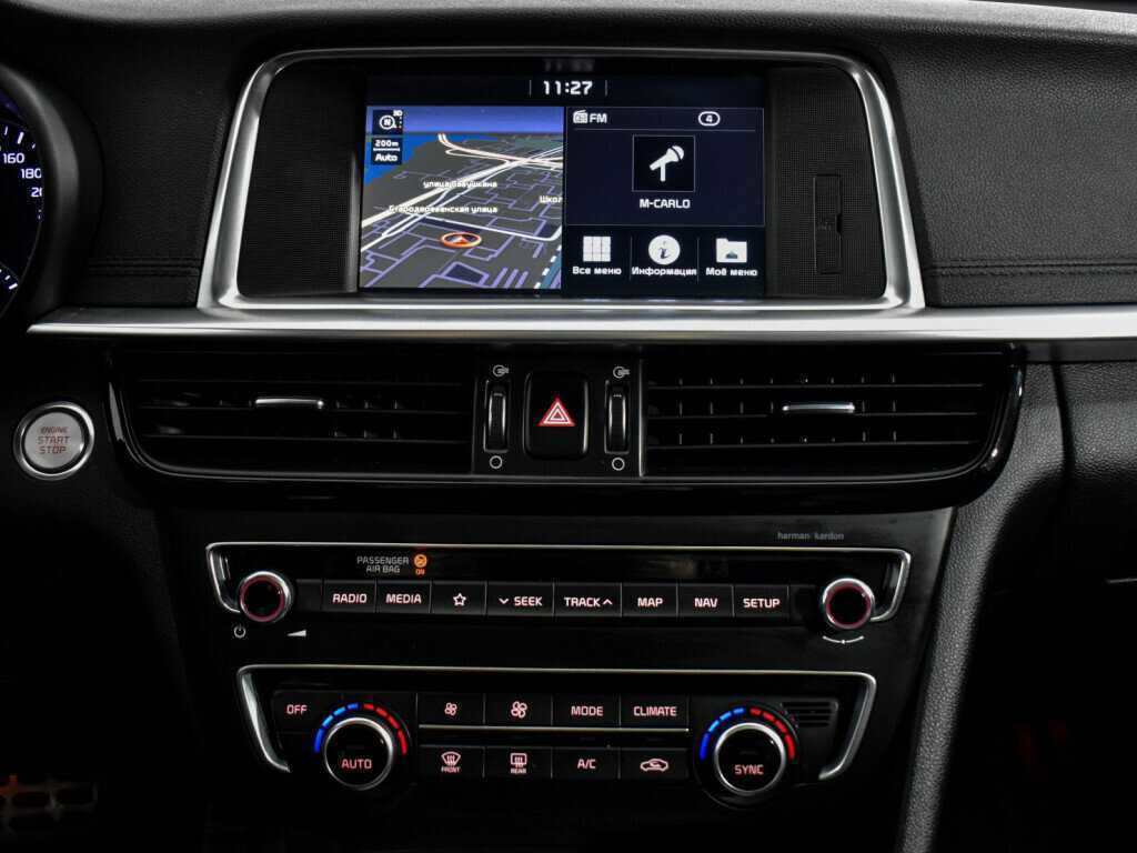 Kia Optima б/у, 2018, Автоматическая. Фото: #15