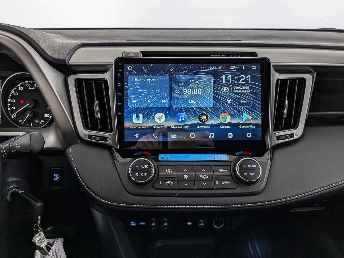 Toyota RAV4 б/у, 2017, Вариатор. Фото: #26