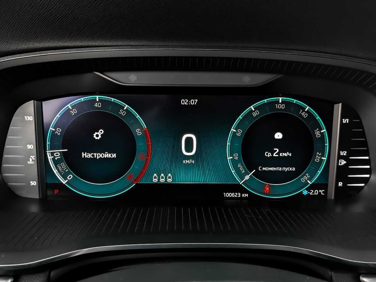 Skoda Octavia б/у, 2021, Автоматическая. Фото: #15