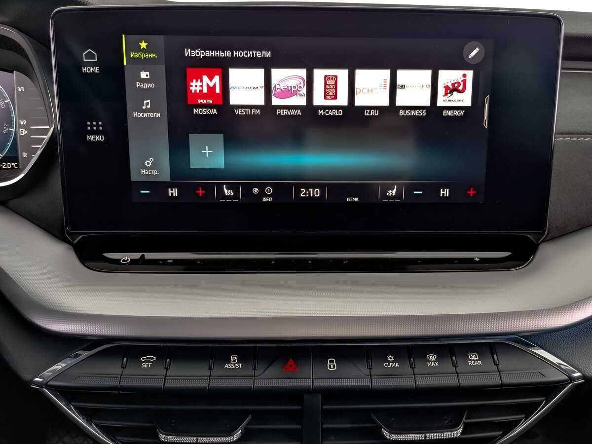 Skoda Octavia б/у, 2021, Автоматическая. Фото: #16