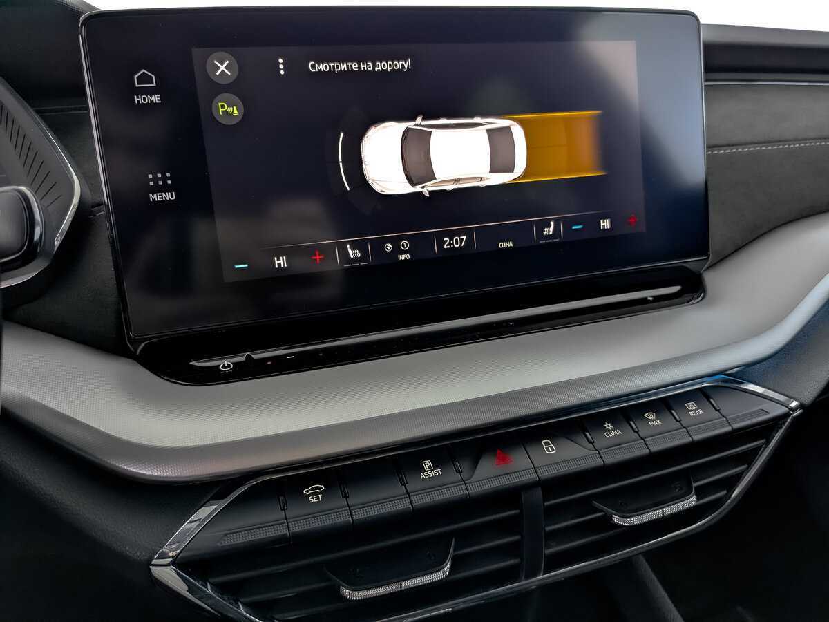 Skoda Octavia б/у, 2021, Автоматическая. Фото: #24