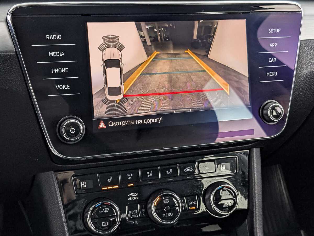 Skoda Superb б/у, 2018, Роботизированная. Фото: #18