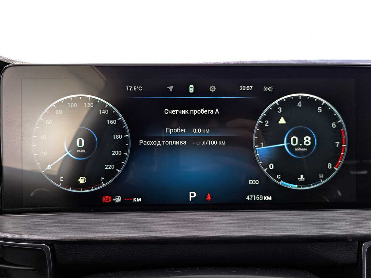 Chery Tiggo 7 Pro Max б/у, 2023, Вариатор. Фото: #14