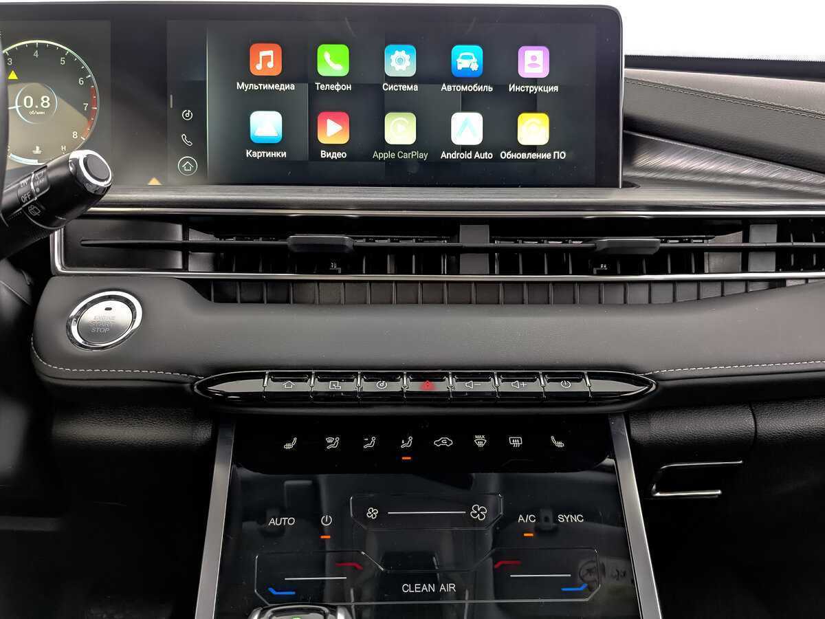 Chery Tiggo 7 Pro Max б/у, 2023, Вариатор. Фото: #15