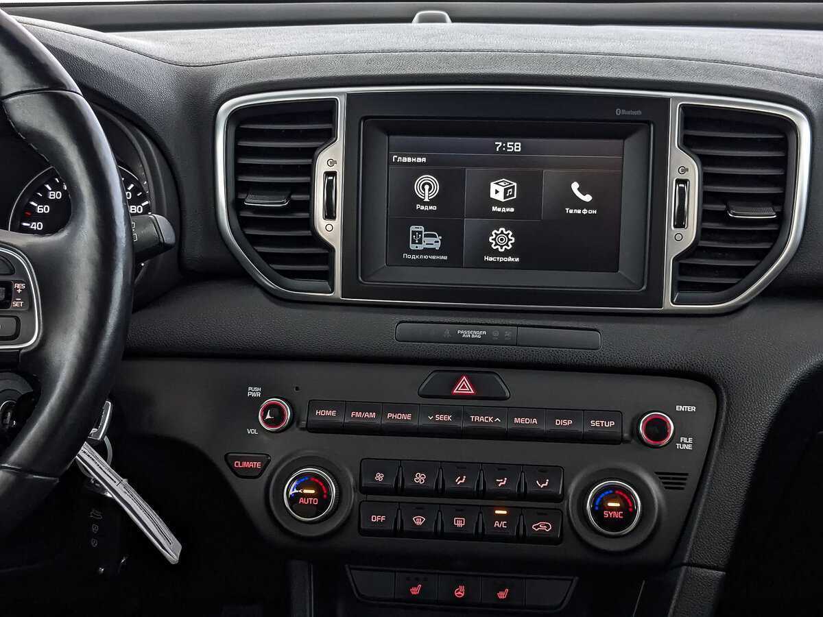 Kia Sportage б/у, 2018, Автоматическая. Фото: #16