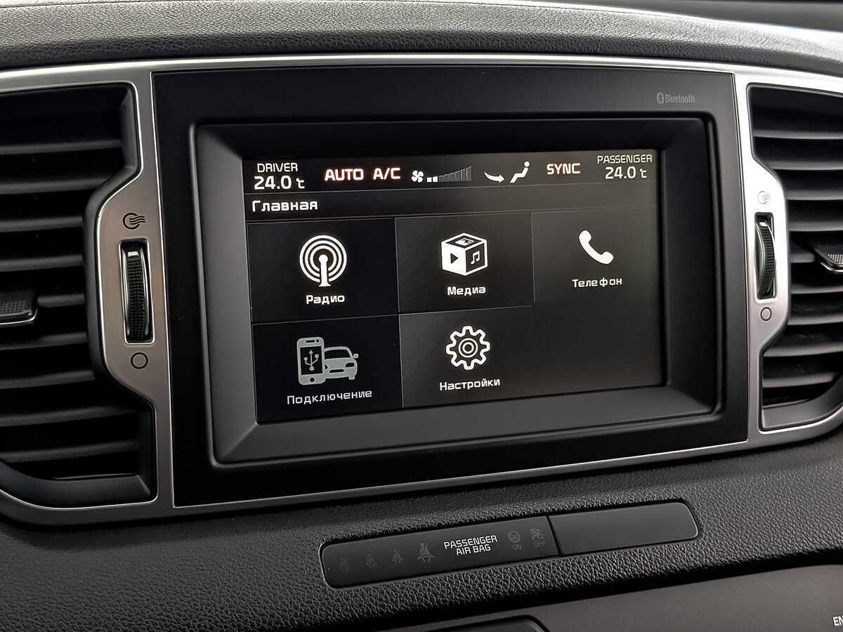 Kia Sportage б/у, 2018, Автоматическая. Фото: #25