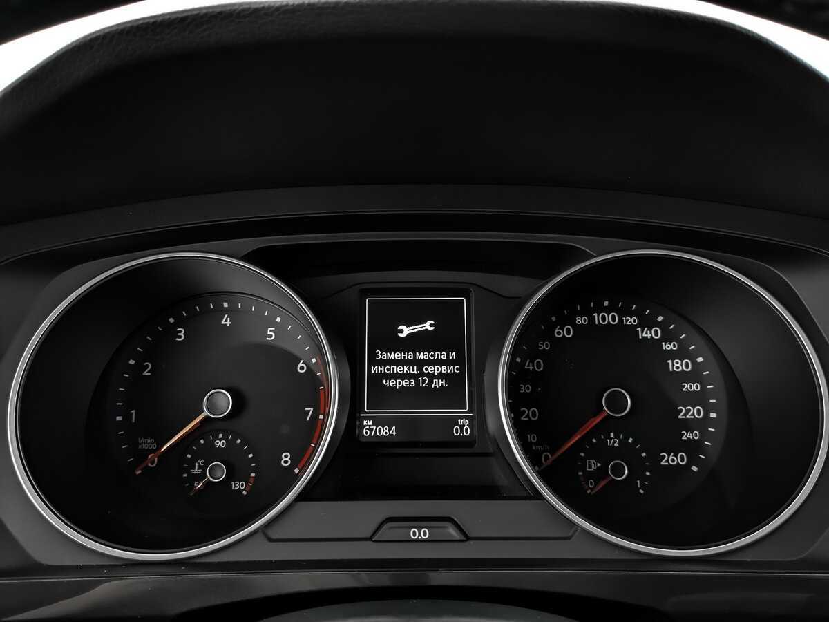 Volkswagen Tiguan б/у, 2018, Роботизированная. Фото: #13