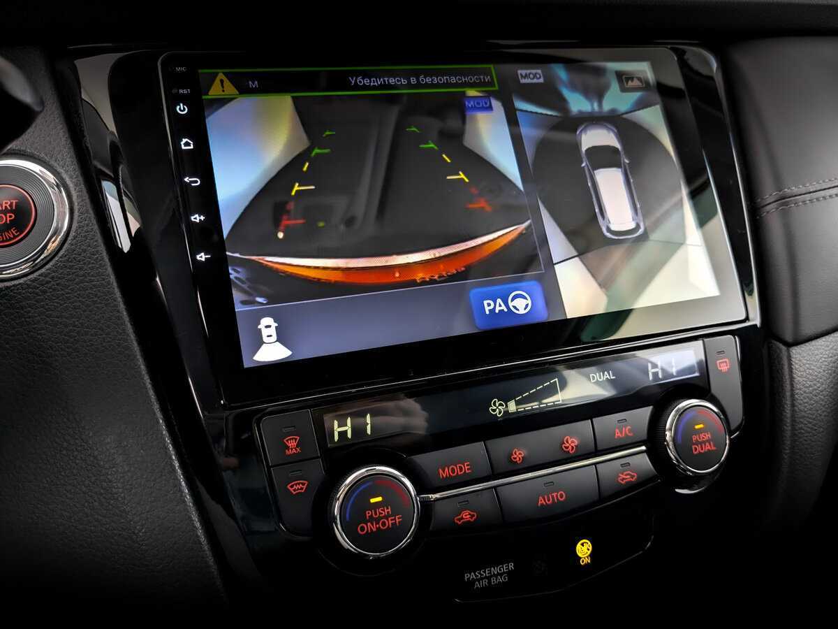 Nissan X-Trail б/у, 2019, Вариатор. Фото: #28