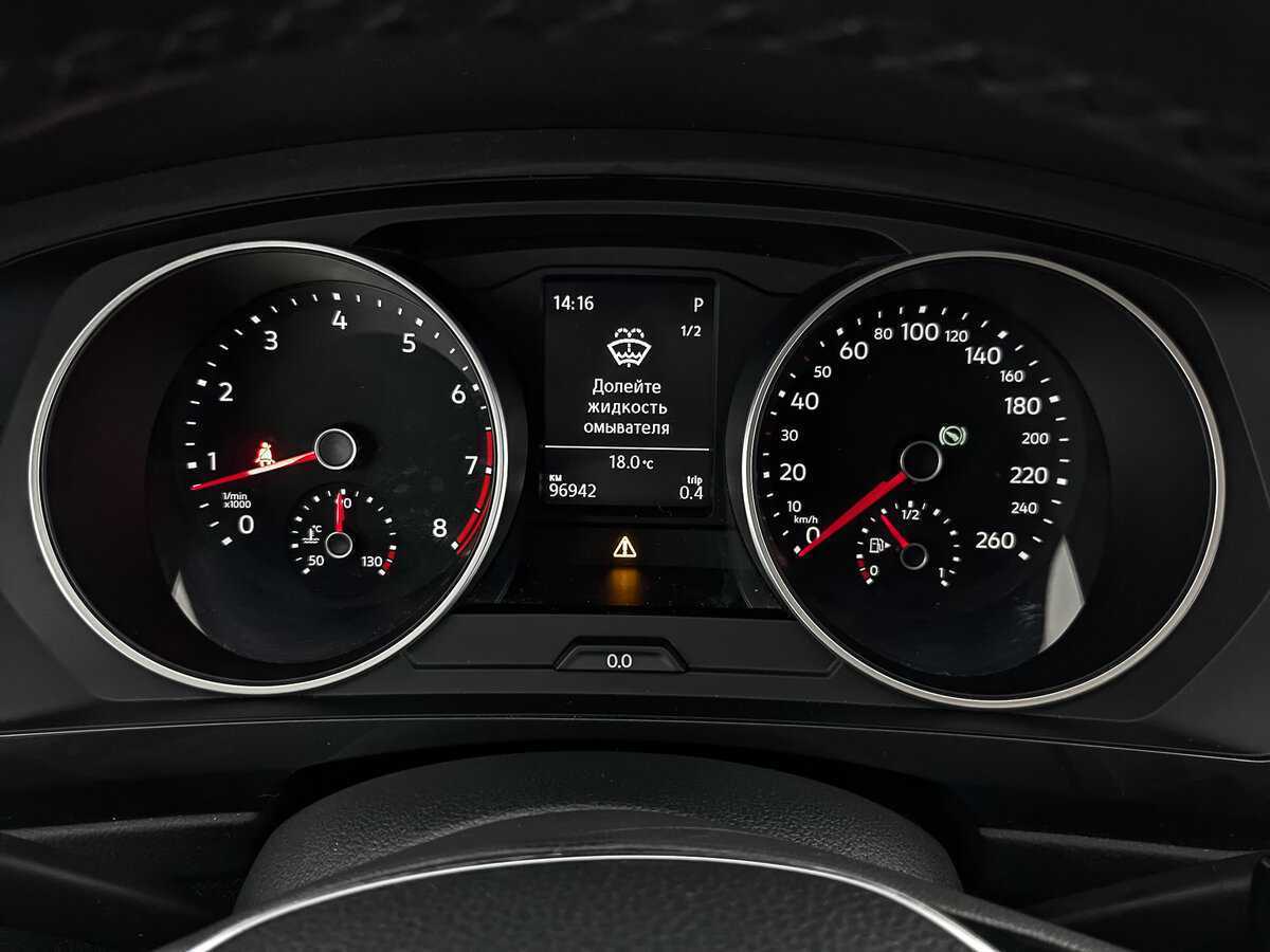 Volkswagen Tiguan б/у, 2018, Роботизированная. Фото: #13