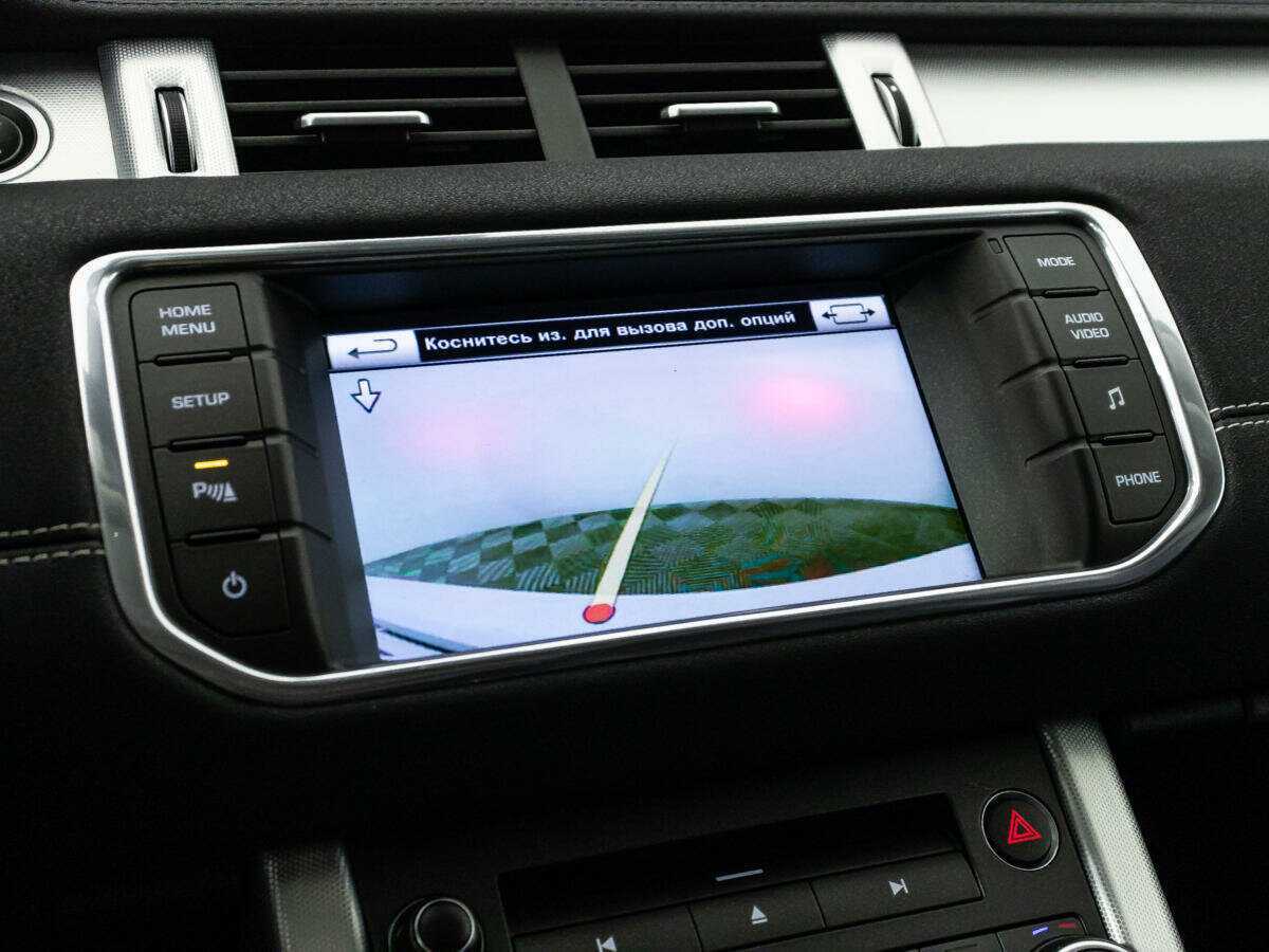 Land Rover Range Rover Evoque б/у, 2014, Автоматическая. Фото: #16