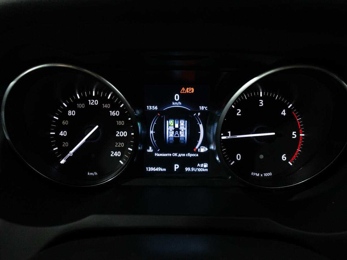 Land Rover Range Rover Evoque б/у, 2017, Автоматическая. Фото: #11