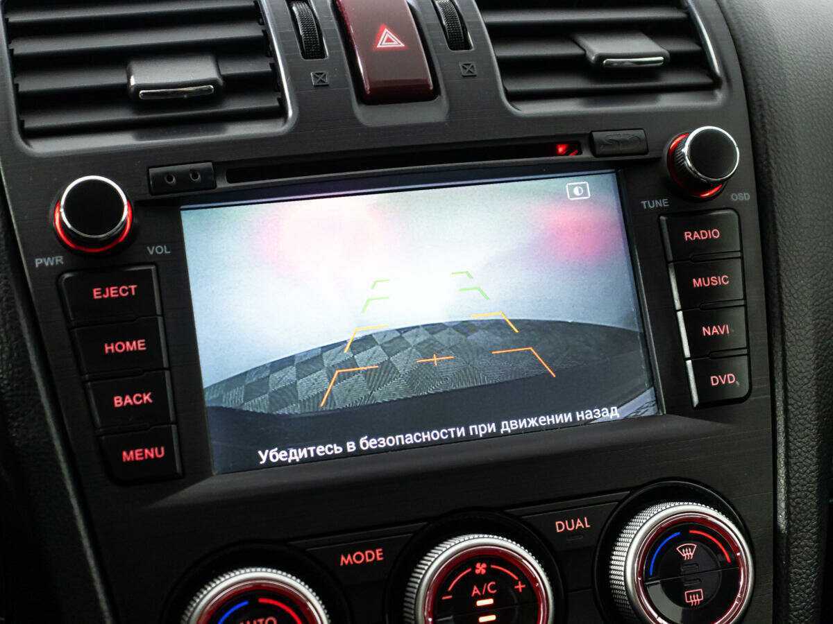 Subaru XV б/у, 2014, Вариатор. Фото: #15