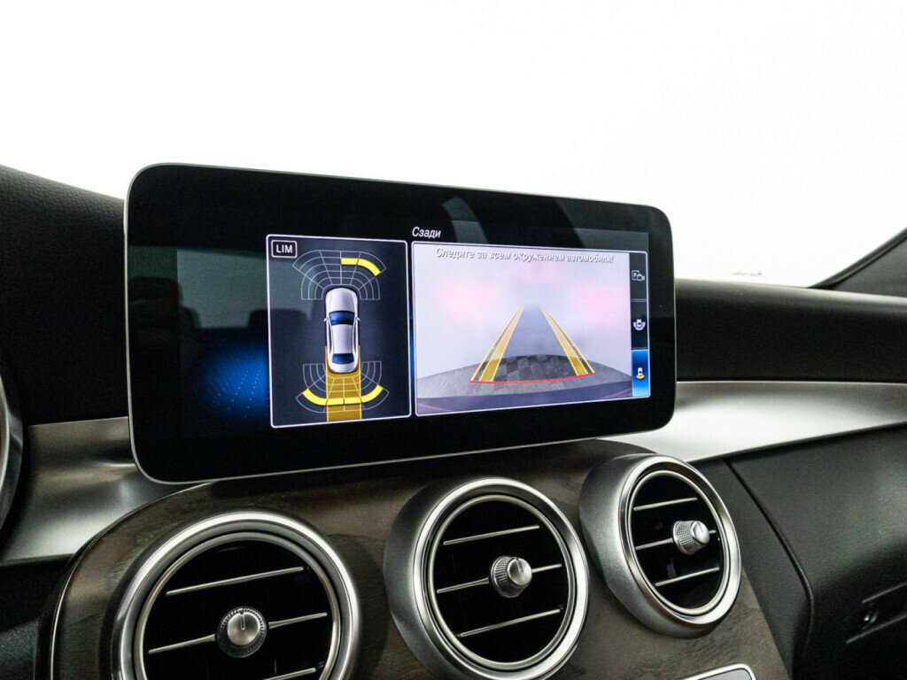 Mercedes-Benz C-Класс б/у, 2019, Автоматическая. Фото: #14