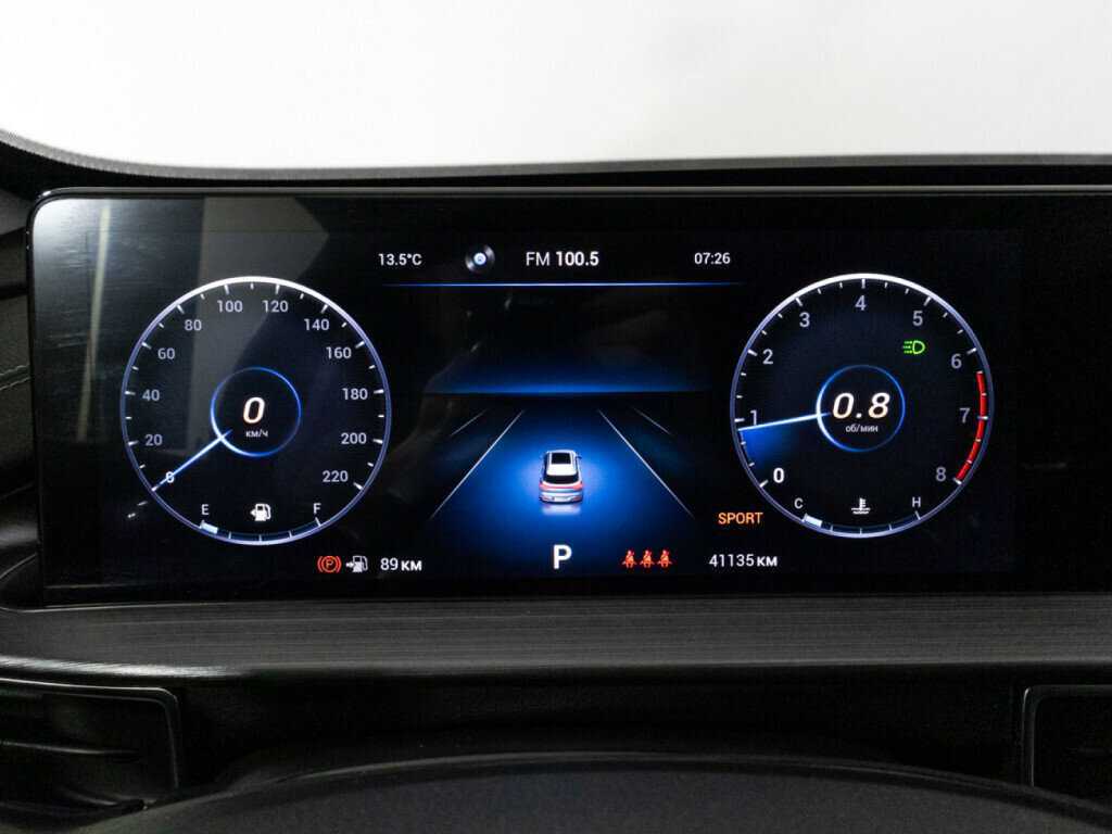 Chery Tiggo 7 Pro Max б/у, 2023, Вариатор. Фото: #11