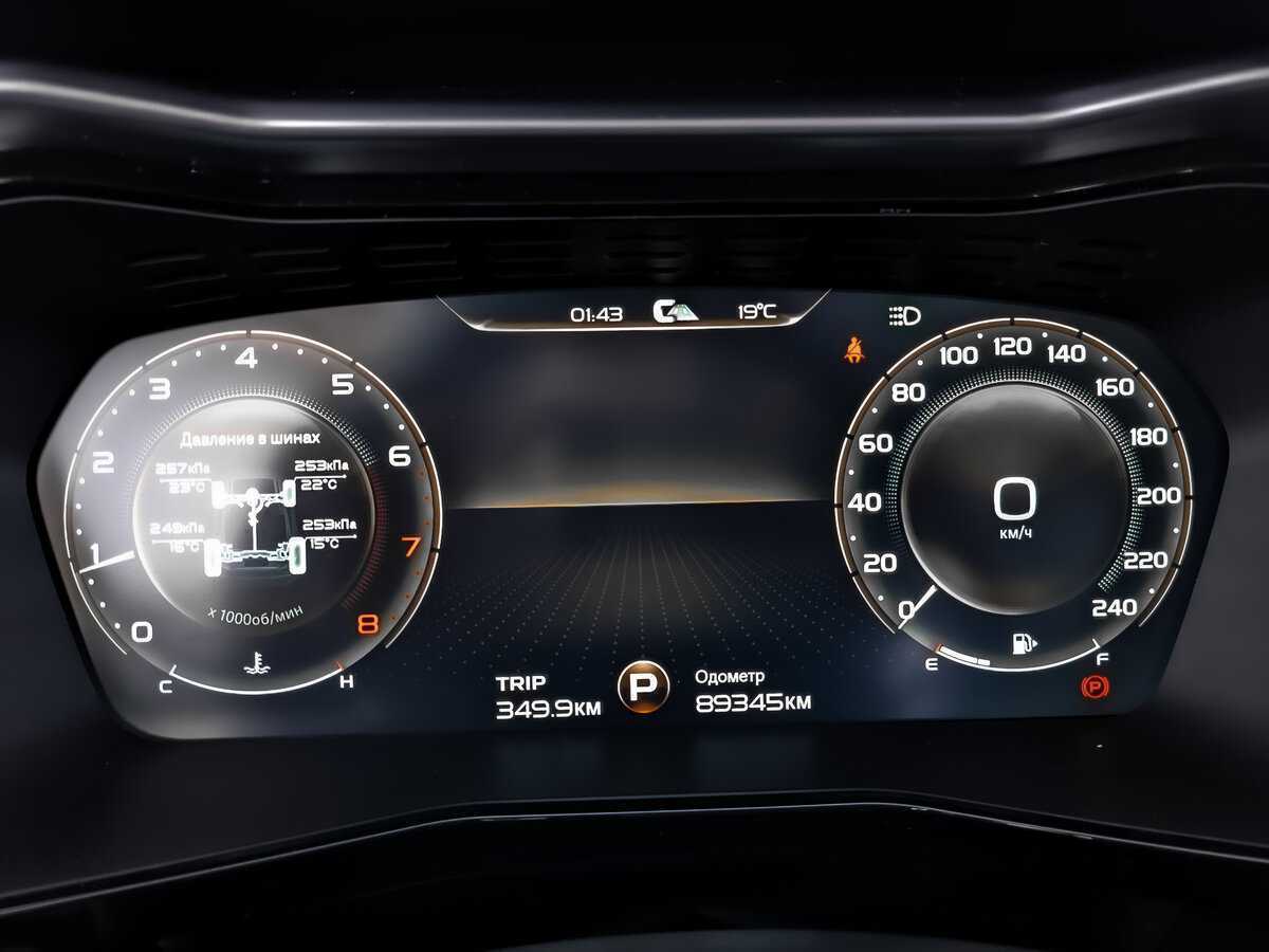 Geely Tugella б/у, 2020, Автоматическая. Фото: #13