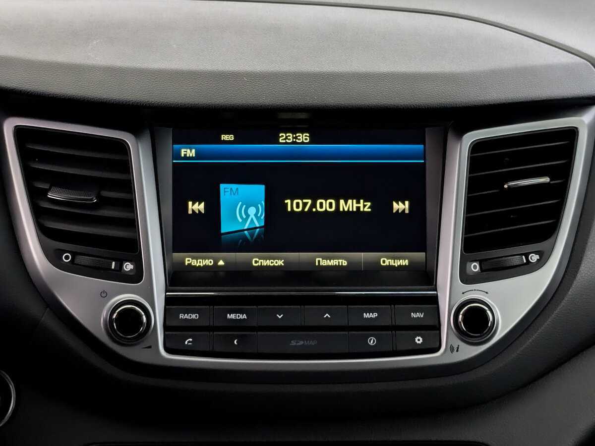 Hyundai Tucson б/у, 2017, Роботизированная. Фото: #14