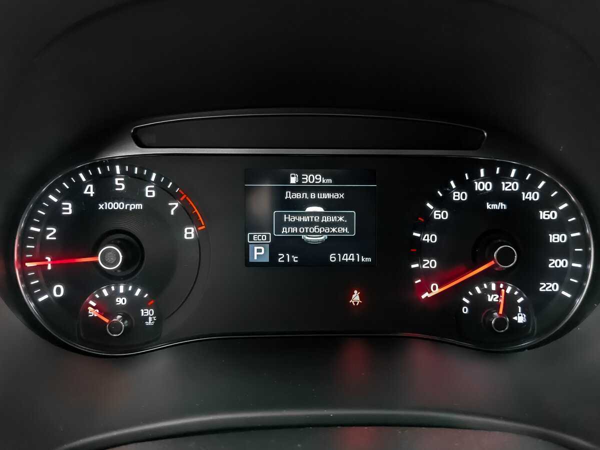 Kia Soul б/у, 2022, Автоматическая. Фото: #13