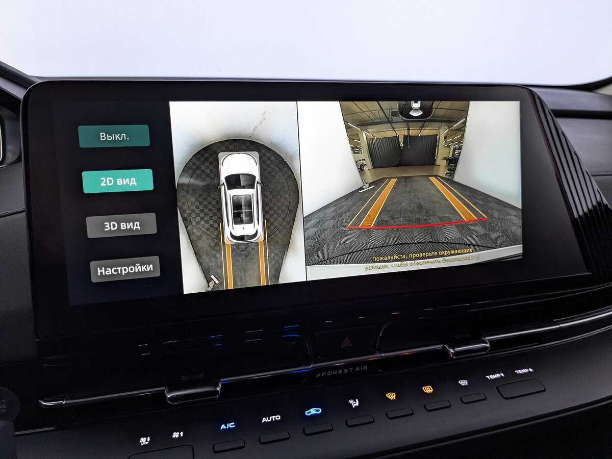 Changan CS55 Plus б/у, 2023, Роботизированная. Фото: #27