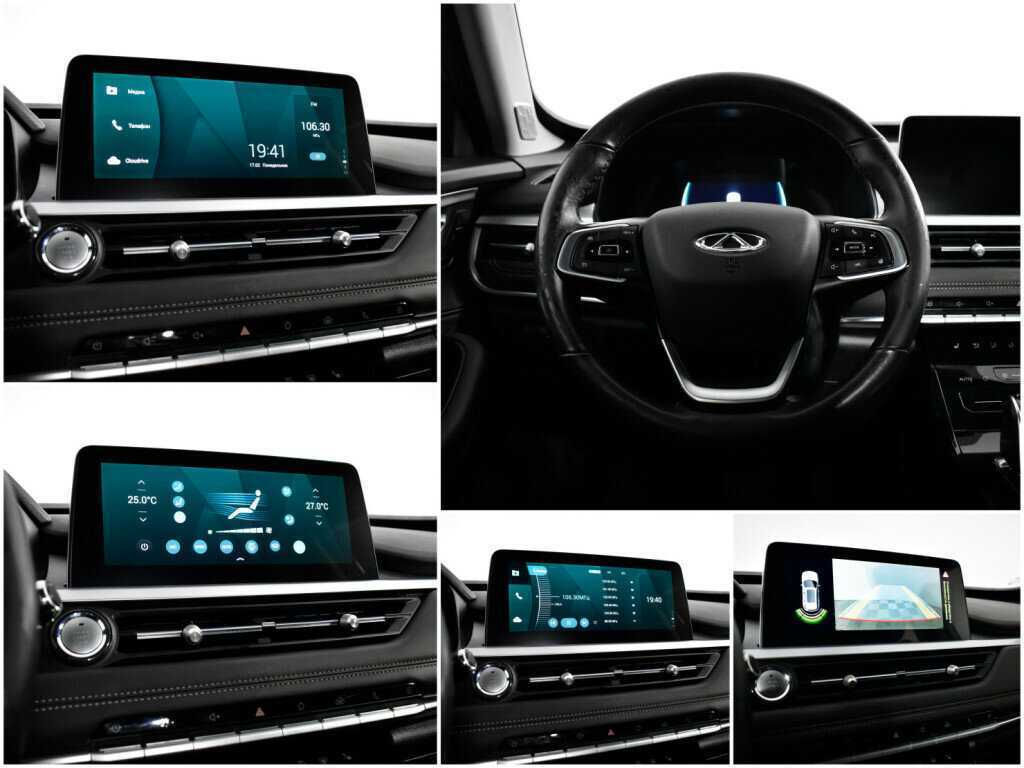 Chery Tiggo 7 Pro б/у, 2023, Вариатор. Фото: #12