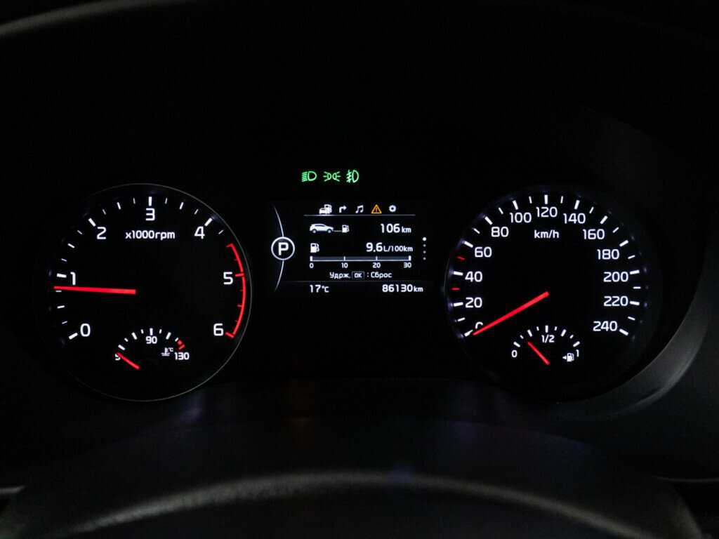 Kia Sportage б/у, 2017, Автоматическая. Фото: #11