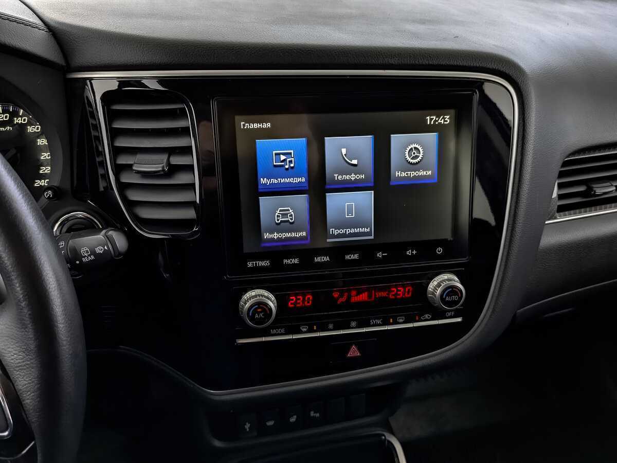 Mitsubishi Outlander б/у, 2021, Вариатор. Фото: #22