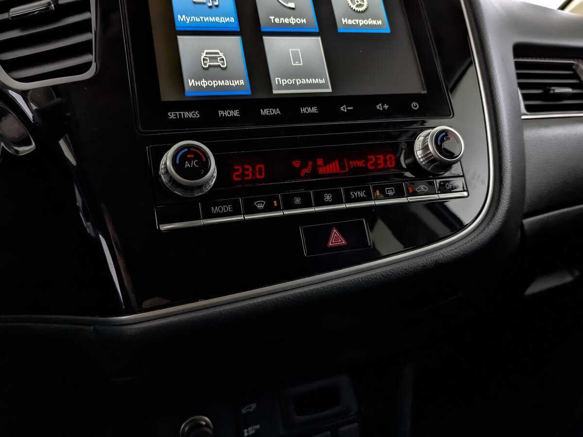 Mitsubishi Outlander б/у, 2021, Вариатор. Фото: #23
