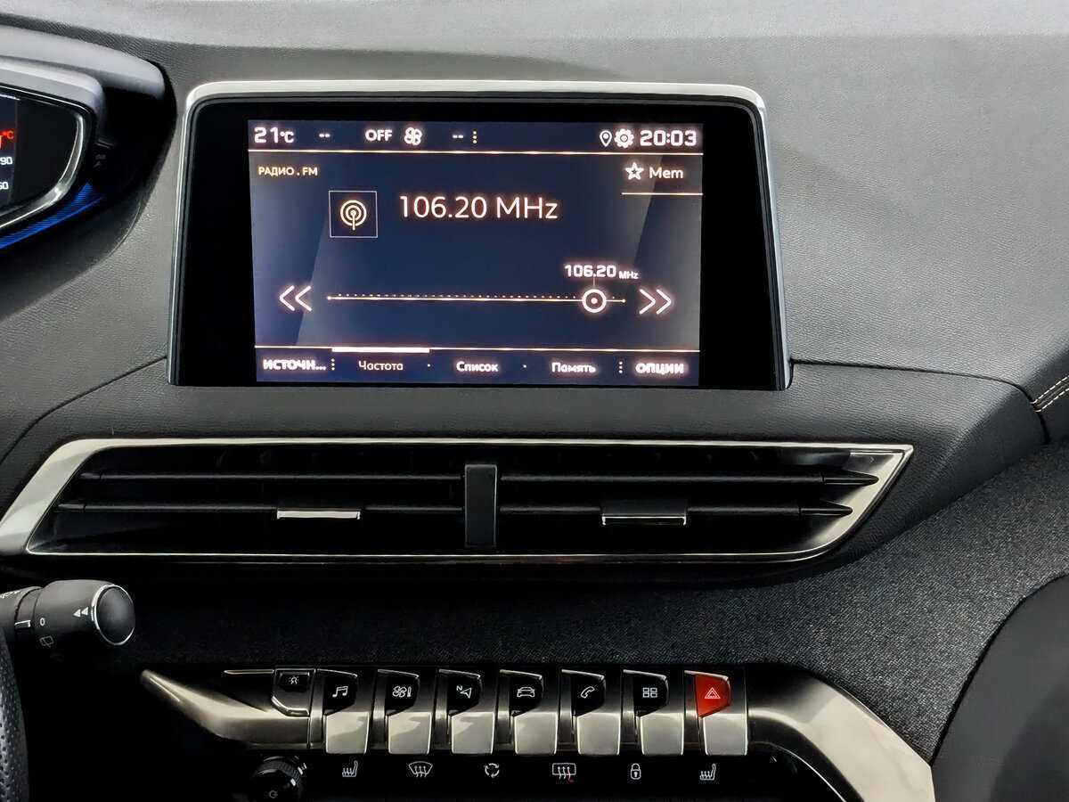 Peugeot 3008 б/у, 2019, Автоматическая. Фото: #14